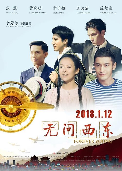 做个艾伦学院成绩单